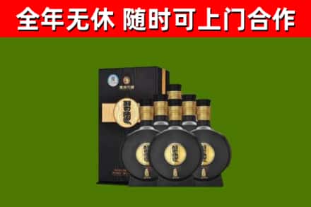 上蔡县烟酒回收习酒1988.jpg